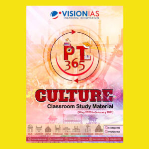 VisionIAS PT 365 Culture May 2020 to January 2021
