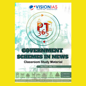 VisionIAS PT 365 GOV SCHEME May 2020 to January 2021