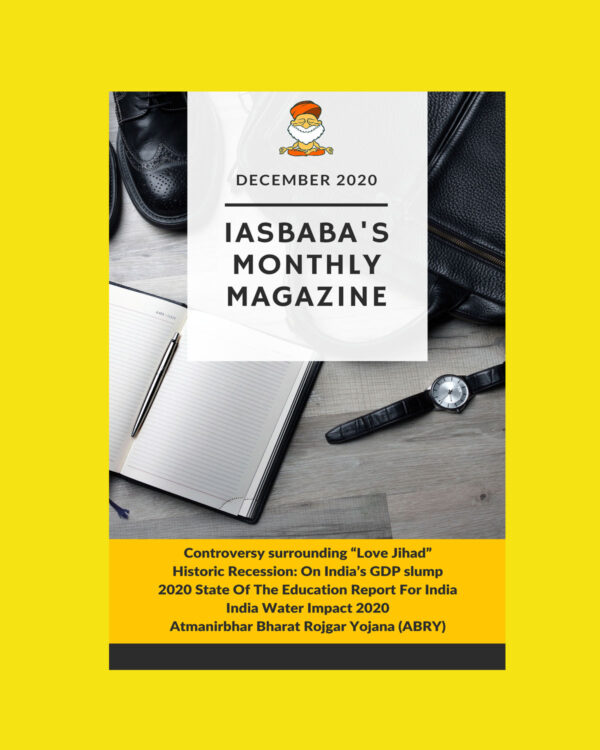 IASBABA'S CURRENT AFFAIRS MAGAZINE DECEMBER 2020 (BLACK AND WHITE)