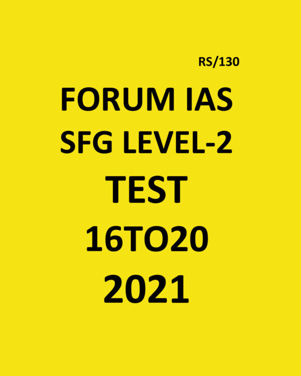 FORUMIAS SFG LEVEL-2 TEST 16-20 202