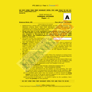 Forum IAS L1 Test 1 PTS 2021