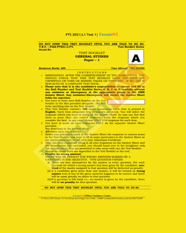 Forum IAS L1 Test 1 PTS 2021