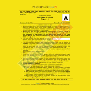 Forum IAS L2 Test 4 PTS 2021