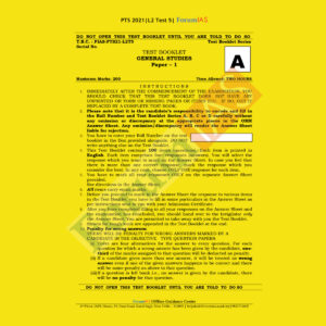 Forum IAS L2 Test 5 PTS 2021