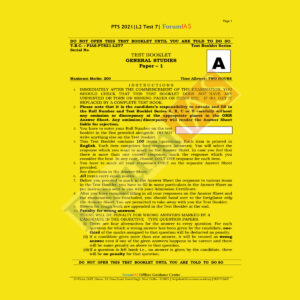 Forum IAS L2 Test 7 PTS 2021