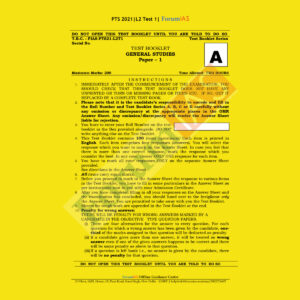 Forum IAS L2 Test1 PTS 2021