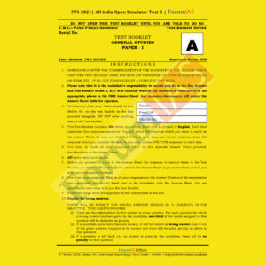 Forum IAS All India Open Simulator Test 0 PTS 2021