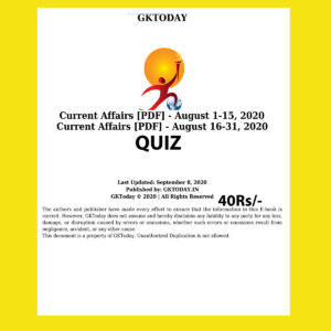 GKTODAY CURRENT AFFAIRS QUIZ AUGUST 2020 (BLACK & WHITE)