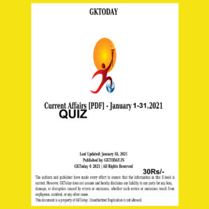 GKTODAY CURRENT AFFAIRS QUIZ JANUARY 2021 (BLACK & WHITE)