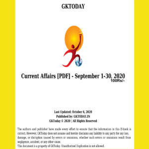 GKTODAY CURRENT AFFAIRS SEPTEMBER 2020 (BLACK & WHITE)