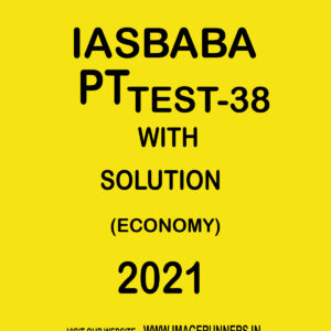IASBABA PT TEST-38 WITH SOLUTION ( ECONOMY) 2021