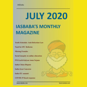 IASBABA'S CURRENT AFFAIRS MAGAZINE JULY 2020 (BLACK AND WHITE)