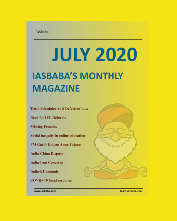 IASBABA'S CURRENT AFFAIRS MAGAZINE JULY 2020 (BLACK AND WHITE)