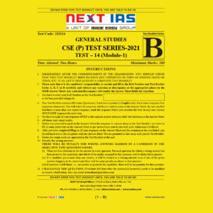 NEXT IAS GENERAL STUDIES CSE (P) TEST-14 TEST SERIES 2021