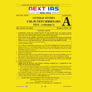 NEXT IAS GENERAL STUDIES CSE (P) TEST-4 TEST SERIES 2021