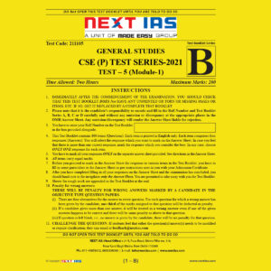 NEXT IAS GENERAL STUDIES CSE (P) TEST-5 TEST SERIES 2021