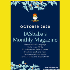 IASBABA'S CURRENT AFFAIRS MAGAZINE OCTOBER 2020 (BLACK AND WHITE)