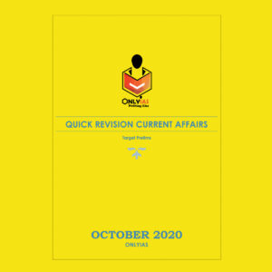 ONLY IAS QUICK REVISION CURRENT AFFAIR OCT 2020