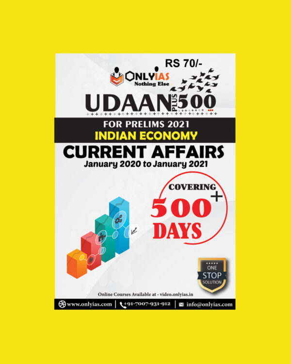ONLY IAS UDAAN PLUS 500  JAN 2020 TO JAN 2021 INTERNATIONAL RELATION CURRENT AFFAIRS