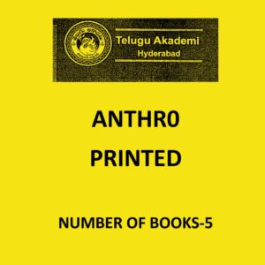 TELUGU ACADEMY ANTHRO PRINTED NUMBER OF BOOKS-5 (BLACK & WHITE)