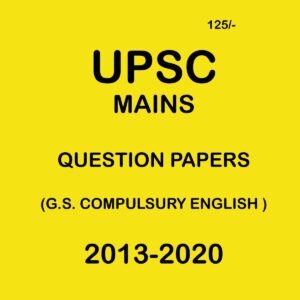 UPSC PRELIMS QUESTION PAPER 1