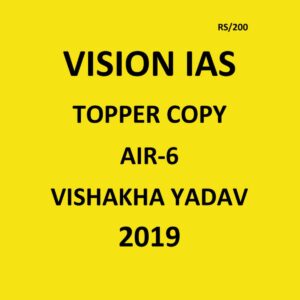VISION IAS AIR-6 2019 (VISHAKHA YADAV )