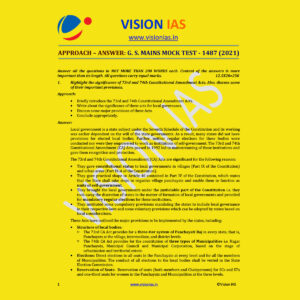 VISION IAS MOCK TEST-1487 MAINS 2021