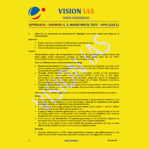 VISION IAS MOCK TEST- 1491 MAINS 2021