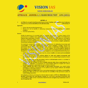 VISION IAS MOCK TEST- 1494 MAINS 2021