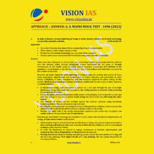 VISION IAS APPROACH ANSWER GS MAINS MOCK TEST- 1496 MAINS 2021 (BLACK & WHITE)