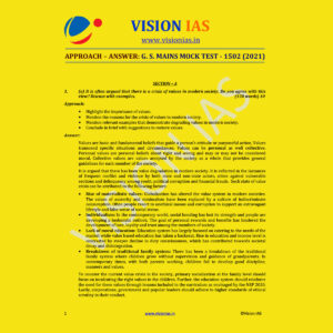 VISION IAS APPROACH ANSWER GS MAINS MOCK TEST- 1502 MAINS 2021 (BLACK & WHITE)