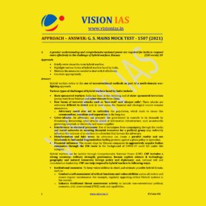 VISION IAS APPROACH ANSWER GS MAINS MOCK TEST- 1507 MAINS 2021 (BLACK & WHITE)