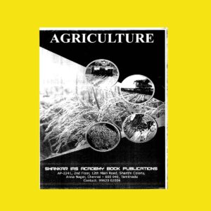 SHANKAR IAS ACADEMY AGRICULTURE