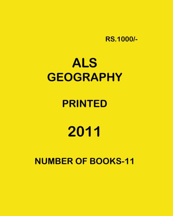 ALS GEOGRAPHY PRINTED 2011 NUMBER OF BOOKS-11 (BLACK & WHITE)