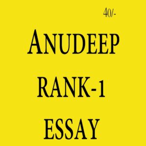ANUDEEP DURISHETTY- ESSAY RANK-1 (BLACK & WHITES)