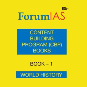 FORUMIAS CONTENT BUILDING PROGRAM (CBP) BOOK-1 WORLD HISTORY (BLACK & WHITE)
