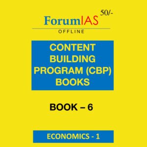 FORUMIAS CONTENT BUILDING PROGRAM (CBP) BOOK-6 ECONOMICS - 1 (BLACK & WHITE)
