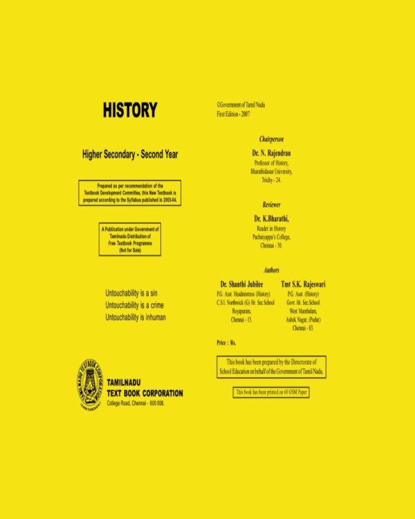 TAMILNADU HIGHER SECONDARY SECOND YEAR HISTORY - 2 (BLACK & WHITE)