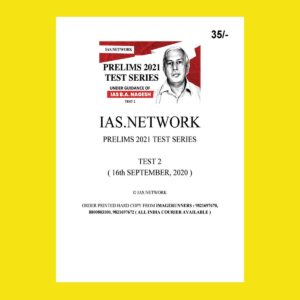 IAS.NETWORK PRELIMS 2021 TEST SERIES TEST- 2 (16 SEPTEMBER 2020)