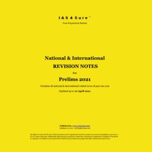 IAS4SURE NATIONAL _ INTERNATIONAL REVISION NOTES (BLACK & WHITE)