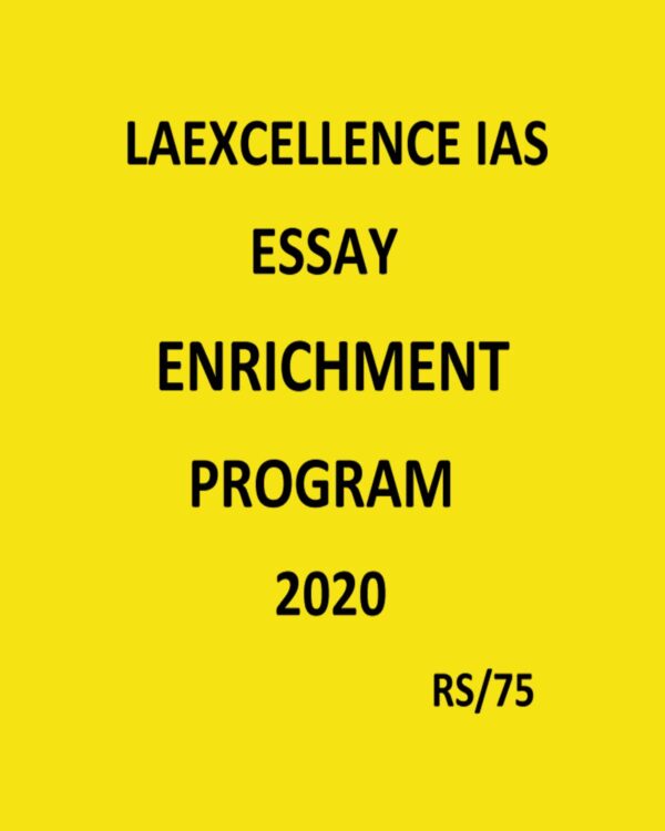 LA EXCELLENCE IAS RRP 2020- ESSAY