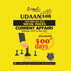 ONLY IAS UDAAN - 500 CURRENT AFFAIRS