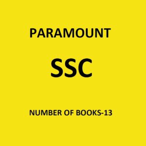 PARAMOUNT SSC NUMBER OF BOOKS-13 (BLACK & WHITE)