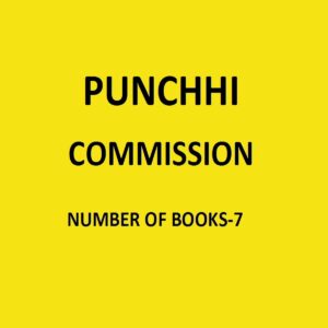 PUNCHHI  COMMISION NUMBER OF BOOKS-7 (BLACK & WHITE)