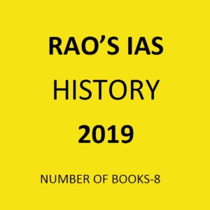 RAO IAS HISTORY 2019 NUMBER OF BOOKS-4 (BLACK & WHITE)