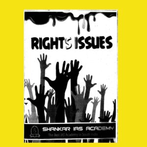 SHANKAR IAS ACADEMY RIGHTS ISSUES