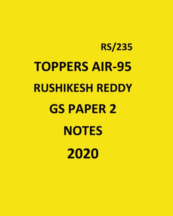 RUSHIKESH REDDY TOPPERS AIR - 95 GS PAPER - 2 - 2020 (BLACK & WHITE)