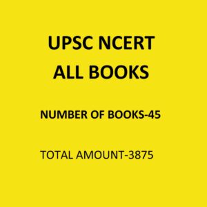 UPSC NCERT ALL BOOKS NUMBER OF BOOKS-45 (BLACK & WHITE)