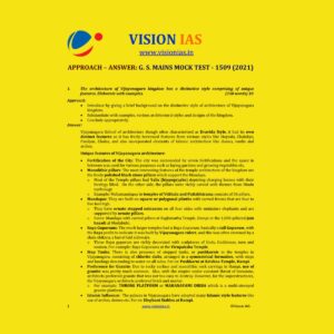 VISION IAS APPROACH ANSWER GS MAINS MOCK TEST-1509 (2021) (BLACK & WHITE)