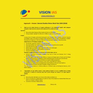 VISION IAS GENERAL STUDIES MAINS MOCK TEST-1054 (2018)